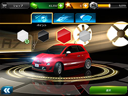 画像集#007のサムネイル/「Retina」ディスプレイ対応の精細なグラフィックスに注目。iOS版レースゲーム「アスファルト7:Heat」を紹介する「(ほぼ)日刊スマホゲーム通信」第2回