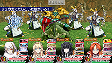 画像集#006のサムネイル/「アンチェインブレイズ エクシヴ」,キャラクターデザイナーの一人に天野喜孝さんが参戦。主題歌を担当するのは前作に引き続き水樹奈々さん