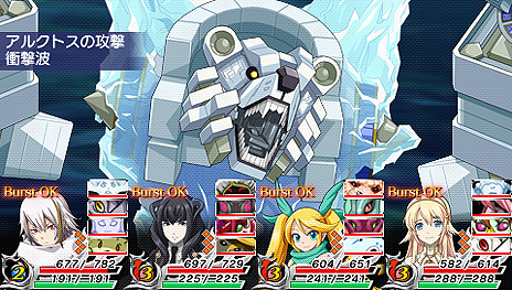 画像集#004のサムネイル/「アンチェインブレイズ エクシヴ」,2つの新たなティターン(迷宮)やボスとの戦闘,登場キャラクターやモンスターの情報を公開