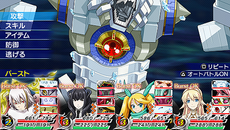 画像集#007のサムネイル/「アンチェインブレイズ エクシヴ」,2つの新たなティターン(迷宮)やボスとの戦闘,登場キャラクターやモンスターの情報を公開