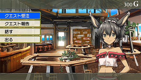 画像集#015のサムネイル/「アンチェインブレイズ エクシヴ」,2つの新たなティターン(迷宮)やボスとの戦闘,登場キャラクターやモンスターの情報を公開