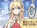 「アンチェインブレイズ エクシヴ」舞台となるティターンの1つ「汚染された天空の大神殿」や,さまざまなギミックなどを紹介