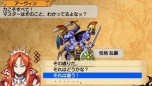画像集#016のサムネイル/「アンチェインブレイズ エクシヴ」個性派揃いの敵集団“アビス五神将”や,挿入歌を担当する5名のアーティストなどが公開に