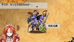 画像集#017のサムネイル/「アンチェインブレイズ エクシヴ」個性派揃いの敵集団“アビス五神将”や,挿入歌を担当する5名のアーティストなどが公開に