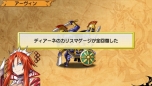画像集#018のサムネイル/「アンチェインブレイズ エクシヴ」個性派揃いの敵集団“アビス五神将”や,挿入歌を担当する5名のアーティストなどが公開に