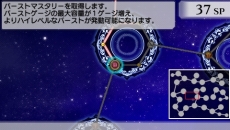 画像集#019のサムネイル/「アンチェインブレイズ エクシヴ」個性派揃いの敵集団“アビス五神将”や,挿入歌を担当する5名のアーティストなどが公開に