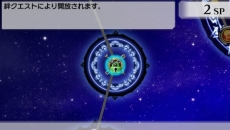 画像集#021のサムネイル/「アンチェインブレイズ エクシヴ」個性派揃いの敵集団“アビス五神将”や,挿入歌を担当する5名のアーティストなどが公開に