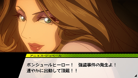 画像集#010のサムネイル/「TIGER & BUNNY オンエアジャック!」最新情報。ゲームの流れや会話/戦闘各パートの内容,初回封入特典のデザインイメージなどが公開に