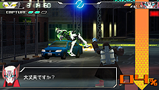 画像集#021のサムネイル/「TIGER & BUNNY オンエアジャック!」最新情報。ゲームの流れや会話/戦闘各パートの内容,初回封入特典のデザインイメージなどが公開に