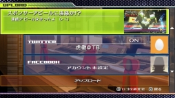 画像集#022のサムネイル/ブルーローズもしっかり(?)デレる模様。「TIGER & BUNNY オンエアジャック!」“ヒーローTV”の視聴率や,親密度「キズナレベル」に関する情報が明らかに