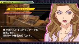 画像集#027のサムネイル/ブルーローズもしっかり(?)デレる模様。「TIGER & BUNNY オンエアジャック!」“ヒーローTV”の視聴率や,親密度「キズナレベル」に関する情報が明らかに