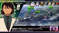 画像集#002のサムネイル/「TIGER & BUNNY オンエアジャック!」キズナレベルが高くなると発生する「キズナイベント」や,ヒーローランクが影響する「シナリオ分岐」を紹介