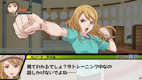 画像集#005のサムネイル/「TIGER & BUNNY オンエアジャック!」キズナレベルが高くなると発生する「キズナイベント」や,ヒーローランクが影響する「シナリオ分岐」を紹介
