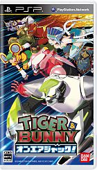 TIGER & BUNNY オンエアジャック!