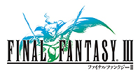 画像集#002のサムネイル/「FINAL FANTASY III」が今度はPSPで9月20日に登場。NDS版をベースにiOS版要素を追加，さらに2倍速の「オートバトル」ほかPSP向けの新要素も