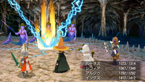 画像集#006のサムネイル/「FINAL FANTASY III」が今度はPSPで9月20日に登場。NDS版をベースにiOS版要素を追加，さらに2倍速の「オートバトル」ほかPSP向けの新要素も