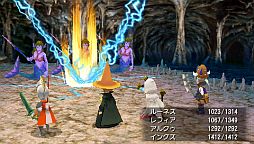 画像集#010のサムネイル/光の戦士は,再び旅に出る。PSP版「FINAL FANTASY III」キャラクター詳細や,16:9のワイドサイズに調整された最新スクリーンショットが公開に