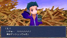 画像集#024のサムネイル/光の戦士は,再び旅に出る。PSP版「FINAL FANTASY III」キャラクター詳細や,16:9のワイドサイズに調整された最新スクリーンショットが公開に