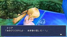 画像集#025のサムネイル/光の戦士は,再び旅に出る。PSP版「FINAL FANTASY III」キャラクター詳細や,16:9のワイドサイズに調整された最新スクリーンショットが公開に