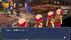 画像集#027のサムネイル/光の戦士は,再び旅に出る。PSP版「FINAL FANTASY III」キャラクター詳細や,16:9のワイドサイズに調整された最新スクリーンショットが公開に