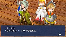 画像集#032のサムネイル/光の戦士は,再び旅に出る。PSP版「FINAL FANTASY III」キャラクター詳細や,16:9のワイドサイズに調整された最新スクリーンショットが公開に