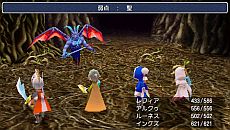 画像集#035のサムネイル/光の戦士は,再び旅に出る。PSP版「FINAL FANTASY III」キャラクター詳細や,16:9のワイドサイズに調整された最新スクリーンショットが公開に