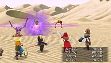 画像集#037のサムネイル/光の戦士は,再び旅に出る。PSP版「FINAL FANTASY III」キャラクター詳細や,16:9のワイドサイズに調整された最新スクリーンショットが公開に
