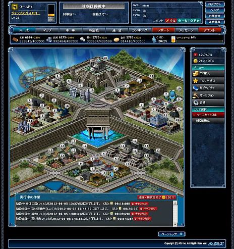 画像集#003のサムネイル/「時空覇王伝 〜The story of chrono heroes.〜」クローズドβテストの実施スケジュールが公開に。「時空戦」テストは6月18日〜28日に2回を予定