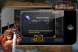 Age of Barbarians: ڲ
