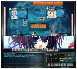 画像集#001のサムネイル/ハンゲーム版「桃色大戦ぱいろん」オープンβサービスを本日から開始