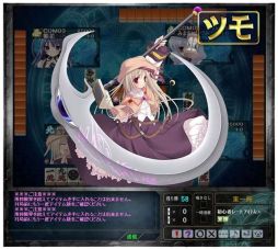 画像集#004のサムネイル/ハンゲーム版「桃色大戦ぱいろん」オープンβサービスを本日から開始