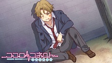 画像集#009のサムネイル/「ココロコネクト ヨチランダム」の最新情報が公開。さまざまな視点で物語が展開する本作の特徴を確認しよう