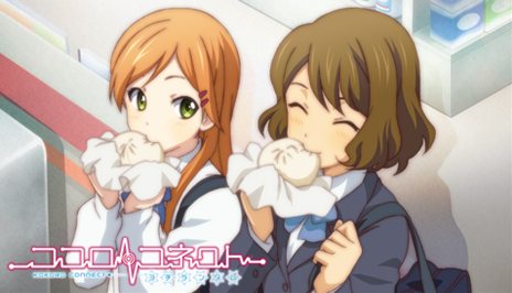 画像集#008のサムネイル/「ココロコネクト ヨチランダム」登場キャラクターや,原作とは異なる展開が見られるストーリーの一部を紹介