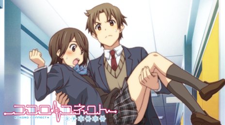 画像集#010のサムネイル/「ココロコネクト ヨチランダム」登場キャラクターや,原作とは異なる展開が見られるストーリーの一部を紹介