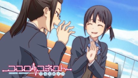 画像集#011のサムネイル/「ココロコネクト ヨチランダム」登場キャラクターや,原作とは異なる展開が見られるストーリーの一部を紹介