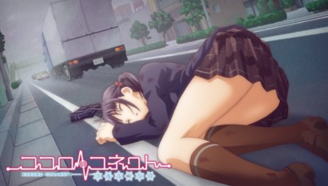 画像集#014のサムネイル/「ココロコネクト ヨチランダム」登場キャラクターや,原作とは異なる展開が見られるストーリーの一部を紹介