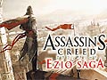 PS3/Xbox 360合計で5000本限定「アサシン クリード エツィオ・サーガ」9月6日に発売。全135曲が収録されたサントラCDなどが同梱される