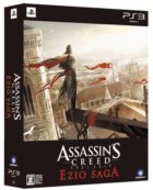 アサシン クリード エツィオ・サーガ