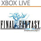 ファイナルファンタジー
