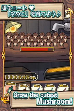 画像集#005のサムネイル/【PR】「アプリ＆レビュー」2012年6月のAndroidゲームアクセスランキングを紹介。1位は駐車場から車を出すパズルゲーム「納車ゲーム」だ！