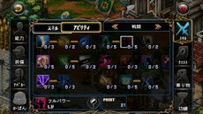 #002Υͥ/ޡȥե饤RPG֥륬ɡAndroidǤΥץ¥ƥȤȡLINE GameȤϢȵǽ̤