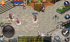 #006Υͥ/ޡȥե饤RPG֥륬ɡAndroidǤΥץ¥ƥȤȡLINE GameȤϢȵǽ̤