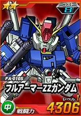 画像集 No.031のサムネイル画像 / 「SDガンダムオペレーションズ」，超総力戦に「グレミー搭乗バウ＆クィン・マンサ」が登場