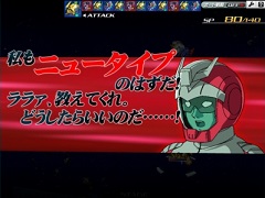 【PR】サービス6年めに突入した「SDガンダムオペレーションズ」の魅力を,ガンダムファンの心に“刺さる”ポイントとともに紹介