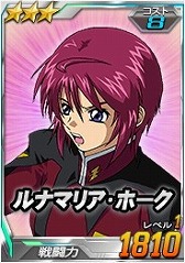 画像集 No.013のサムネイル画像 / 「SDガンダムオペレーションズ」，“ガンダムSEED DESTINY”のイベントが開始