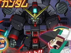 「SDガンダムオペレーションズ」，“ガンダムSEED DESTINY”のイベントが開始