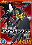 画像集 No.007のサムネイル画像 / 「SDガンダムオペレーションズ」，「クリスマス記念イベント＆キャンペーン」が開催 