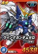 画像集 No.009のサムネイル画像 / 「SDガンダムオペレーションズ」，「クリスマス記念イベント＆キャンペーン」が開催 