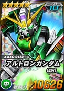 画像集 No.014のサムネイル画像 / 「SDガンダムオペレーションズ」，「クリスマス記念イベント＆キャンペーン」が開催 