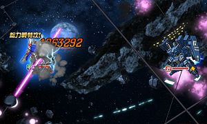 画像集#006のサムネイル/「SDガンダムオペレーションズ」,EXチャレンジボスを撃破した回数に応じて豪華報酬が手に入る「8周年カウントダウン」がスタート